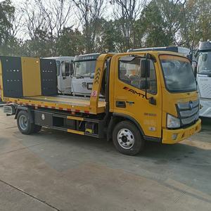 Ouhang 3-5 tonnes, camion de dépannage léger à plateau plat, pour le sauvetage routier - Product Image 2