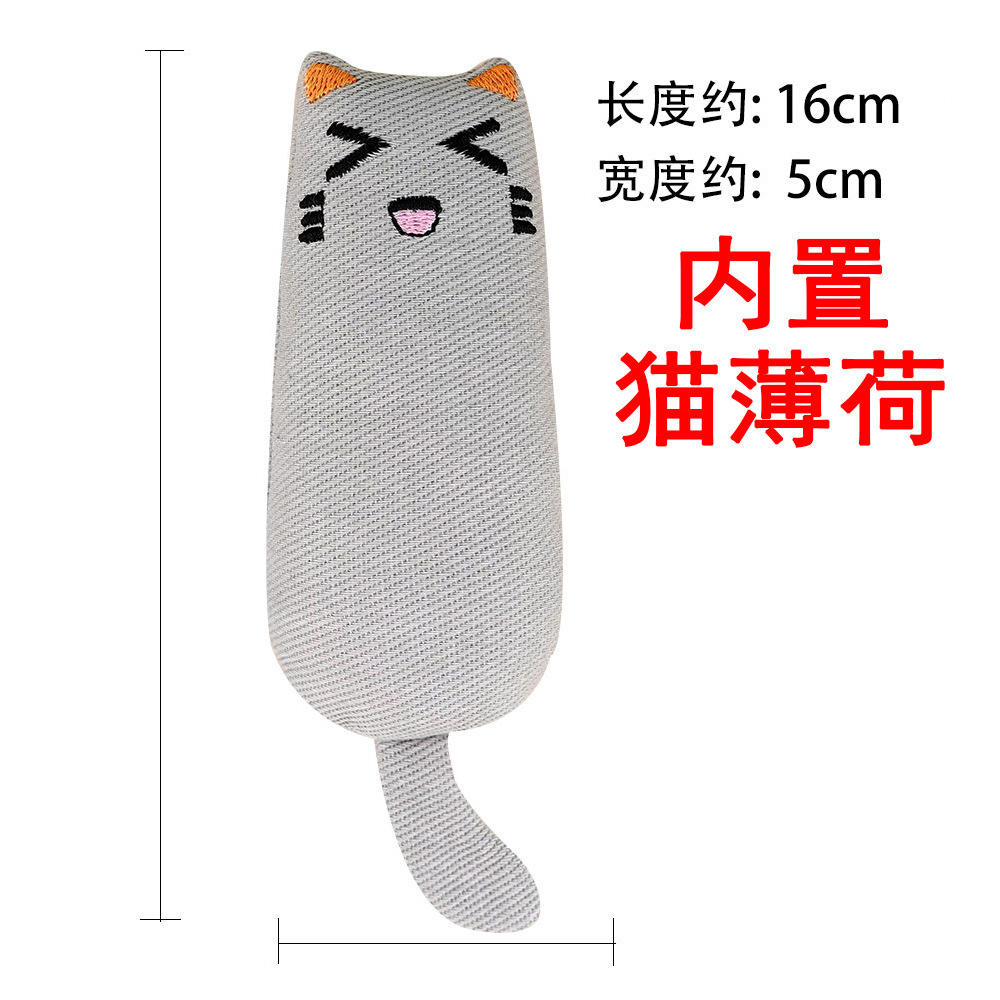 Jouet pour chat gris