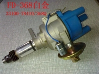 Nouvel ensemble de distributeur de pièces automobiles Koolman 33100-78410 pour pièces de moteur de voitures avec garantie de 12 mois