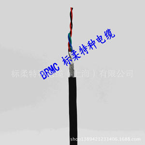 Cables de Inspección para Brazos Robóticos Submarinos Estándar Rou, Cables de Instrumentación de Accionamiento Hidráulico Eléctrico para Robots Autónomos - Product Image 4