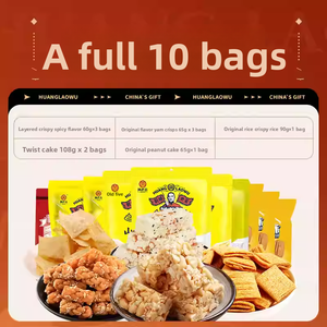 Assortiment de collations croustillantes Huanglaowu en boîte, 10 paquets, saveurs riches, bonbons aux cacahuètes, collations au blé et au riz, chips de patate douce - Product Image 3