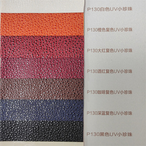 120-250gsm Pearl Paper Colorful Embossed Specialty Paper Pearlescent Shimmer Paper for Invitation - Product Image 4