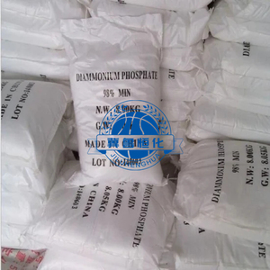 Phân bón nông nghiệp DAP phân bón 18-46-0 <span class=keywords><strong>diammonium</strong></span> <span class=keywords><strong>Phosphate</strong></span> 64% màu vàng dạng hạt - Product Image 5