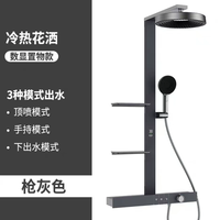 Ensemble de douche de luxe noir mat avec affichage numérique thermostatique, 3 fonctions, douche ronde pluie et cascade pour salle de bain avec