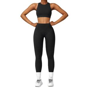 Nueva ropa deportiva ecológica de nailon reciclado, conjunto de traje de Yoga para mujer, ropa de entrenamiento físico - Product Image 5