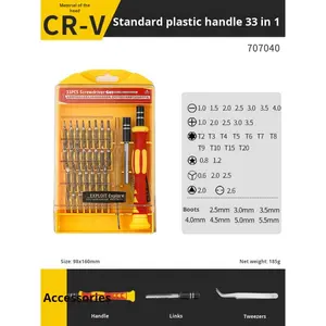 EXPLOIT Industrial 60-in-1-Multifunktions-Heimtelefonuhren Mini-Stahlgriff-Schraubendreher-Set mit 1 Jahr Garantie - Product Image 5