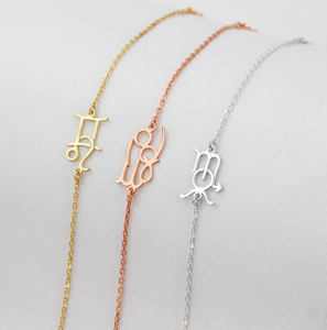 Pulsera de cadena de signo del zodiaco entrelazada a prueba de agua, pulsera de astrología personalizada, regalo para tu amor - Product Image 1