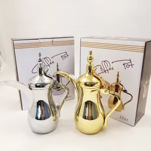 New Gold Polished Metal Dallah Simple Design Stainless Steel Brass Tableware Tea and Coffee Serving Pot