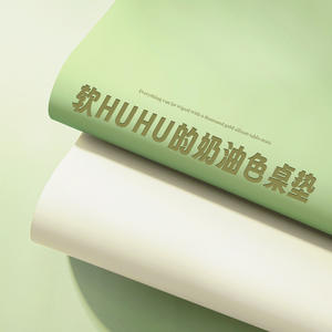 Sky Leather Desk Mat Rectangle Solid Color Eco-Friendly <b>Waterproof</b> Study <b>Table</b> Pad Modern Design Student Computer Desktop <b>Cover</b> - Product Image 3