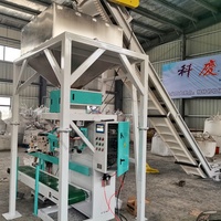 Machine d'emballage automatique pour riz, haricots, sucre et aliments pour animaux de 5 kg, 10 kg, 25 kg, 50 kg, machine d'emballage de sacs de riz