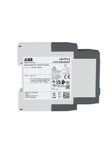 Contactores Eléctricos Originales de la Serie CM, de Alta Gama, Relés Eléctricos Modulares, Contactores Eléctricos Domésticos - Product Image 4