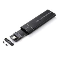 Casing Aluminium Alloy dengan Pembuangan Panas Cepat dan Transmisi Kecepatan Tinggi Kotak Drive Solid-state Eksternal M.2 NVME SSD