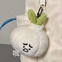Porte-clés en peluche unisexe 8 cm, nouveau design créatif, doux et adorable, en forme d'ail gras, rembourré de coton PP, personnalisé, de Shenzhen