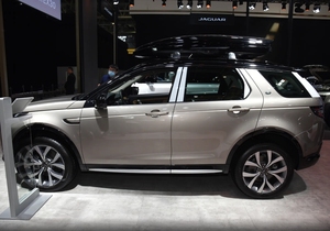 <span class=keywords><strong>Land</strong></span> <span class=keywords><strong>Rover</strong></span> <span class=keywords><strong>Discovery</strong></span> <span class=keywords><strong>Sport</strong></span> Core Performance 365N m Sortie de couple Système de réponse tout-terrain avancé Meilleur <span class=keywords><strong>prix</strong></span> - Product Image 3