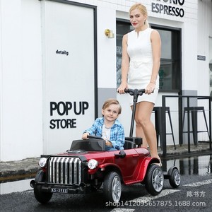 Children Electric Four Wheel Remote Control Car Parent Child Toy Vehicle With Seat Double Battery Classic Design Red White Green - Product Image 1