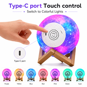 Haut-parleur Coranique QB512 à Succès Commercial, Lecteur Coranique Numérique, Contrôle Tactile Bluetooth, Lampe LED, Télécommande via APP, Prix Usine - Product Image 4