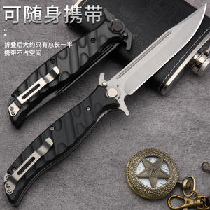 Navaja Plegable de Supervivencia para Exteriores, con Rodamiento, Apertura Rápida, EDC, para Bolsillo, Defensa Personal, Afilada, Herramienta Portátil - Product Image 5