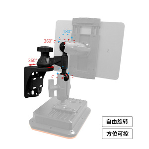 Swing Arm Stand Mount with Double Ball Head Universal Adjustment <b>Bracket</b> Adapts to 1.5" Ball Head/"C" Size VIN-HB-DBSQ - Product Image 5