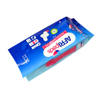 Sachet d'emballage métallisé haute barrière pour serviettes hygiéniques avec soufflet, pochette laminée BOPP/VMPET pour produits de soins féminins
