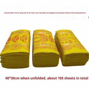 บรรพบุรุษเงิน Joss กระดาษนรกเงินเผากระดาษสำหรับการเสียสละสิ่งของสุสานวันกวาดเสื้อผ้าเย็นเทศกาลเกียรติ - Product Image 4