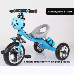 Triciclo de Metal Estilo Mariquita con Portavasos; Se Puede Usar para Andar o Sentarse - Product Image 3