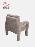 Fauteuil d'appoint minimaliste en tissu texturé, moderne, beige, rembourré, pour salon, chambre ou hôtel