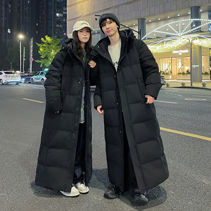 Doudoune pour hommes longueur cheville avec logo personnalisé Doudoune longue blanche en duvet de canard Parka pour couples - Product Image 2