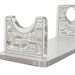 Soporte de Acrílico Transparente con Diseño de Jerusalén Personalizado, Soporte de Lucite para Shofar, Base de Exhibición para Shofar, Regalo Judaico para Rosh Hashanah - Product Image 4