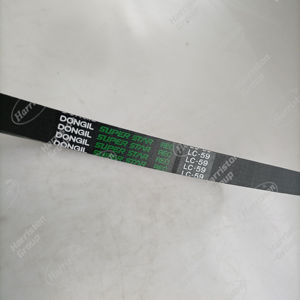 Cinturones de alta calidad 5T072-11420 <span class=keywords><strong>DONGIL</strong></span> para cosechadora Kubota DC70 - Product Image 1