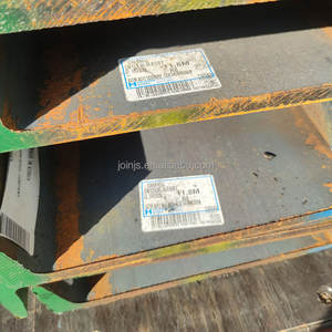 <span class=keywords><strong>Perfil</strong></span> de Acero al Carbono en Forma de U, Estándar Europeo, UPN Europeo EN S275JR S235JR, Acero al Carbono Sin Aleación para Construcción - Product Image 4