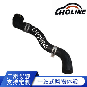 Manguera de Refrigerante 25415-C3000 de Goma EPDM, Repuesto para Tuberías de Entrada y Salida de Agua del Motor, Longitud Estándar - Product Image 5