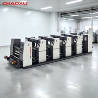 Machine d'impression flexographique entièrement servo-électrique, machine d'impression pour tissus non tissés