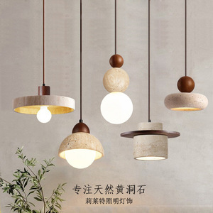 Natural Yellow Travertine Pendant Lamp Led E26 Single Head Round Wabi Sabi Style For Home Bedroom Bar Restaurant Hotel - Product Image 1