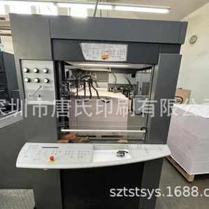 เครื่องพิมพ์ออฟเซ็ต Heidelberg XL105 5+ LX ขนาด 8.5 x 14 นิ้ว พิมพ์ได้ 5 สี พร้อมระบบอบแห้งด้วยความร้อน เหมาะสำหรับงานพิมพ์หลากหลายประเภท - Product Image 1