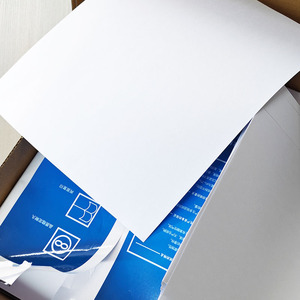 Carta da Stampa <span class=keywords><strong>A4</strong></span> Bianca Liscia in Polpa <span class=keywords><strong>di</strong></span> Legno 70-80gsm Marca OEM 210x297mm Prezzo <span class=keywords><strong>di</strong></span> Fabbrica per Ufficio - Product Image 2