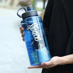 Classic Fitness Sports PC Water Bottle Large Capacity High Quality Lightweight Outdoor Climbing Bicycle <b>Kettle</b> <b>Filter</b> Screen - Product Image 5