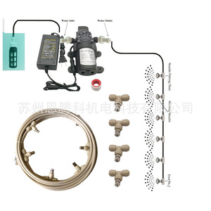 Kit d'irrigation par pulvérisation 6-18m, humidificateur électrique pour jardin - Product Image 2