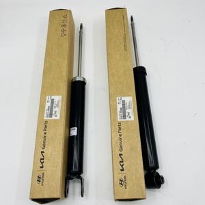 Sistema de suspensión de alta calidad AMORTIGUADOR TRASERO 55311-2S000 553112S000 Para H-yundai Tucson 55311 2S000 - Product Image 6