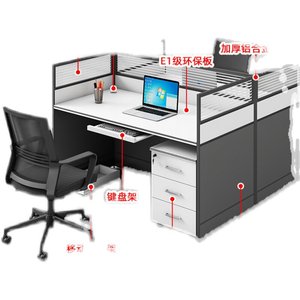 Cabinas de Oficina Chen Guan para 4 Personas, Combinación de Escritorio y Silla Moderna y Sencilla, Estación de Trabajo con Separación - Product Image 2