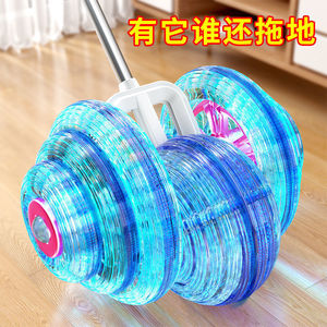 KS Spray On Horizontal <b>Mop</b> <b>Microfiber</b> Wet Dry Cleaning For Wood Floors And Tiles Rotating Cloth Manual Operation - Product Image 4