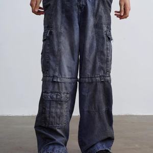 Custom Low MOQ Streetwear Dirty Washed Dark Wash <b>Wide</b>-<b>leg</b> High Street <b>Cargo</b> Jeans for Men-Summer Autumn Spring - Product Image 3