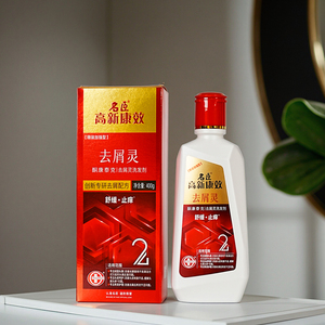 Shampooing <span class=keywords><strong>antipelliculaire</strong></span> Shampooing anti-pelliculaire anti-pelliculaire Contrôle de l'huile volumateur Apaisant Démangeaisons - Product Image 5