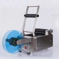 Machine d'étiquetage autocollante pour bouteilles rondes, pots, boîtes et flacons de crème, de confiture, de cosmétiques et d'eau LK-BSTB14