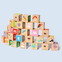 Train en bois à tirer en 4 sections avec 26 blocs alphabet en bois de frêne, blocs de construction éducatifs pour l'apprentissage précoce des enfants