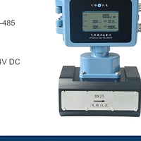 Draft LUQC-DN150-0.5-P-BAT-D049 Pengukur Aliran Gas Ultrasonik DN150 Akurasi 0.5