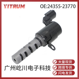 Válvula solenoide del árbol de levas Yitrum 24355-23770 para coche OLIVER, pieza de repuesto VVT - Product Image 5