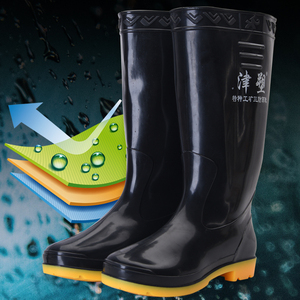 أحذية مطاطية من البولي فينيل كلوريد (PVC) مضادة للماء، أحذية المزارع والصيد المطاطية خفيفة الوزن للرجال - Product Image 2
