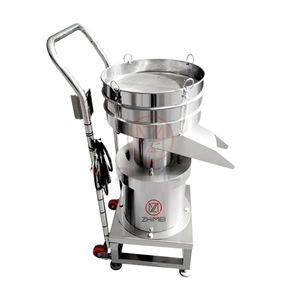 Tamis vibrant circulaire à ultrasons Shaker tamis tamis rotatif poudre Grain de <span class=keywords><strong>terre</strong></span> tamisage industriel farine tamisage <span class=keywords><strong>Machine</strong></span> - Product Image 1
