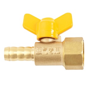 Válvula en T de <span class=keywords><strong>gas</strong></span> de cobre 11, de 1 a 2 vías, con interruptor <span class=keywords><strong>para</strong></span> <span class=keywords><strong>gas</strong></span> licuado de petróleo, conexión de rosca de 1/2 pulgada - Product Image 5