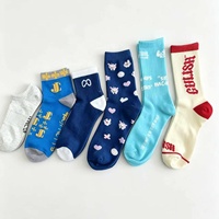 Chaussettes de sport décontractées respirantes pour hommes, style coton mi-mollet, motif souriant imprimé par sublimation, légères pour usage quotidien, collection automne